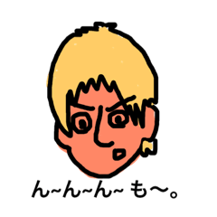 [LINEスタンプ] じんくんの日常会話