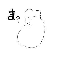 [LINEスタンプ] 一文字で伝えたいこの思い