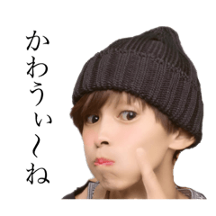 [LINEスタンプ] イチロー スタンプ 1
