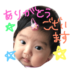 [LINEスタンプ] Rkids007