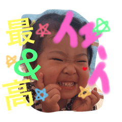 [LINEスタンプ] 莉愛ちゃんpart2