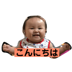 [LINEスタンプ] ふたばずスタンプ2