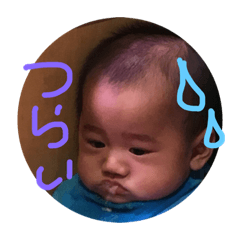 [LINEスタンプ] ぬきちゃん