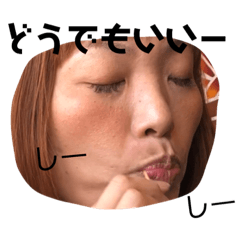 [LINEスタンプ] チルの日常スタンプ 7