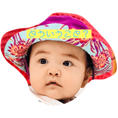 [LINEスタンプ] エブリィデイ小春日和