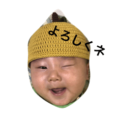 [LINEスタンプ] 泰地くんスタンプ