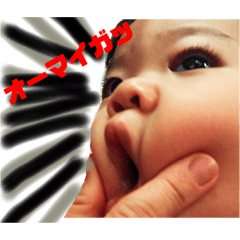 [LINEスタンプ] かずのスタンプ