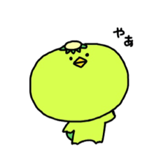 [LINEスタンプ] かぱお