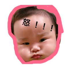 [LINEスタンプ] かなと（9か月）