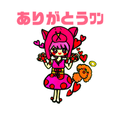 [LINEスタンプ] ふしぎなキャラ