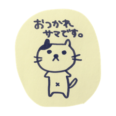 [LINEスタンプ] ゆる〜いどうぶつくらし