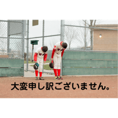 [LINEスタンプ] 家族みんなの色々モード