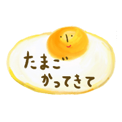 [LINEスタンプ] まんぷくじいさん