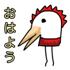 [LINEスタンプ] アニマル フレンズ