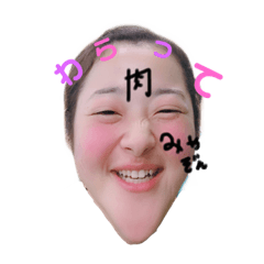 [LINEスタンプ] smile smile big smile