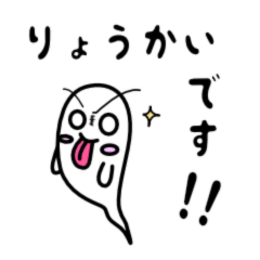 [LINEスタンプ] ポンコツべーさん