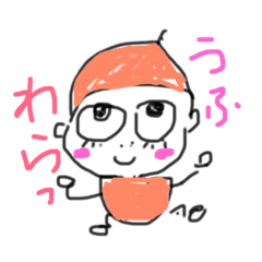 [LINEスタンプ] どんぐり太郎