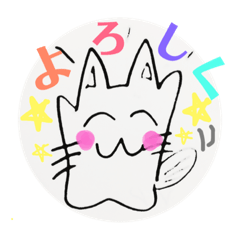 [LINEスタンプ] 長ちゃん