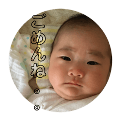 [LINEスタンプ] みらの日常 3