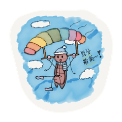 [LINEスタンプ] ゴキブリゴッキー