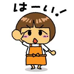 [LINEスタンプ] 大人げない「ハハさん」スタンプ