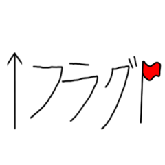 [LINEスタンプ] ツッコミスタンプの画像（メイン）