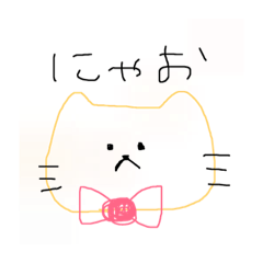[LINEスタンプ] まぬけ猫と仲間たち