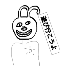 [LINEスタンプ] ジェントルマンのジェン君