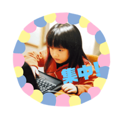 [LINEスタンプ] ひなポコ