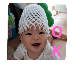 [LINEスタンプ] かわいいお子たち