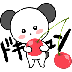 [LINEスタンプ] ち、ぃ、く、ま？敬語でドン。