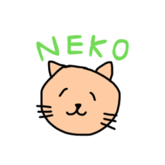[LINEスタンプ] ゆるーい感じのねこ