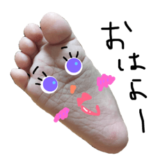 [LINEスタンプ] アシ君