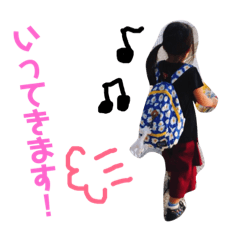 [LINEスタンプ] あいらぶゆーえいち.4