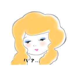 [LINEスタンプ] アンニュイガールのつぶやき