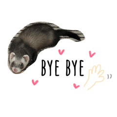 [LINEスタンプ] あいあむまっく