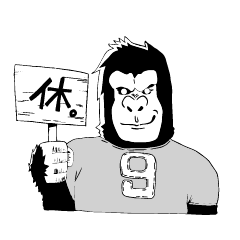 [LINEスタンプ] 明日を生きる人へ