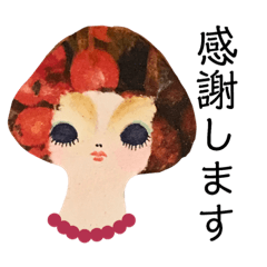 [LINEスタンプ] 手作りの子たち。