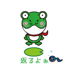 [LINEスタンプ] 丸与スタンプ