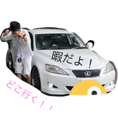 [LINEスタンプ] がんぴっぴ専用