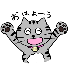 [LINEスタンプ] ねこのコキンさん。