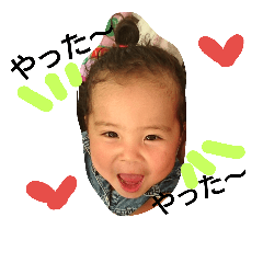 [LINEスタンプ] ももちゃんの成長記録スタンプ