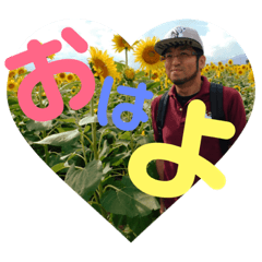 [LINEスタンプ] ✴︎Kakisaya  stamp✴︎