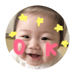 [LINEスタンプ] あおい①弾