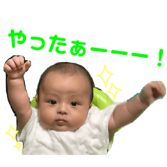 [LINEスタンプ] とぅまくん スタンプ 02