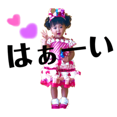 [LINEスタンプ] つきまるすたんぷ