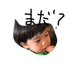 [LINEスタンプ] そうれん
