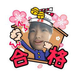 [LINEスタンプ] 高校生スタンプ❗️