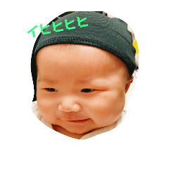 [LINEスタンプ] まぼたん