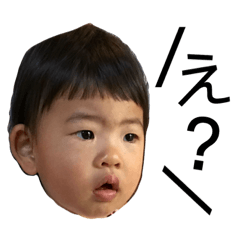 [LINEスタンプ] こはるすたんぷ 1